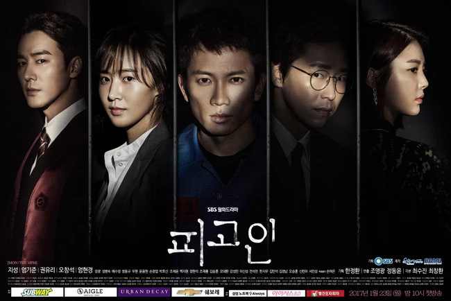 tv-series-poster-1