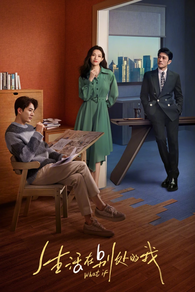 tv-series-poster-1