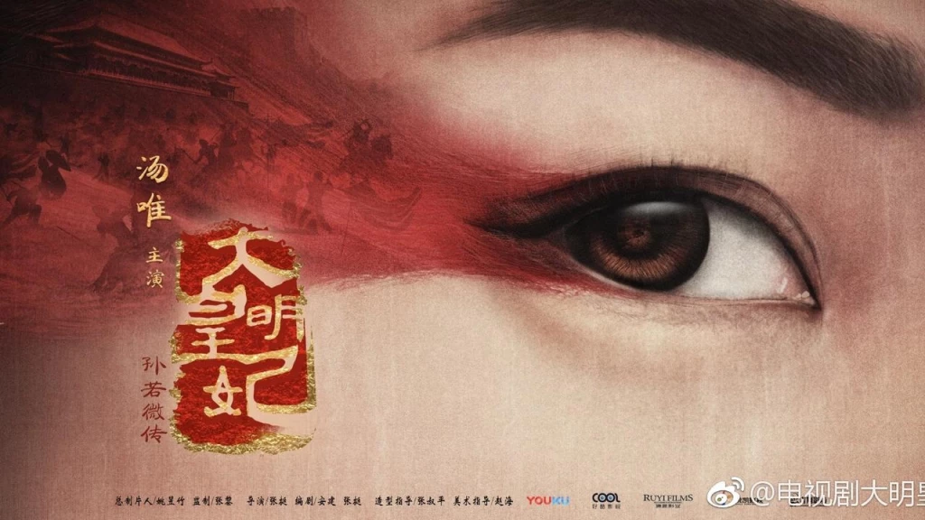 tv-series-poster-1