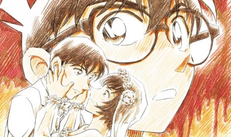 Detective Conan: The Bride of Halloween