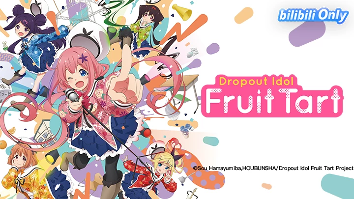 Dropout Idol Fruit Tart