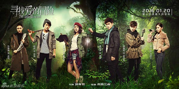 tv-series-poster-1