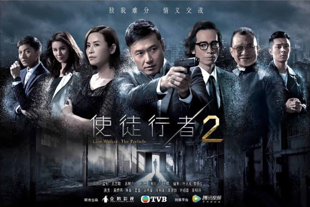 tv-series-poster-1