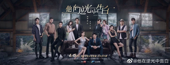 tv-series-poster-1