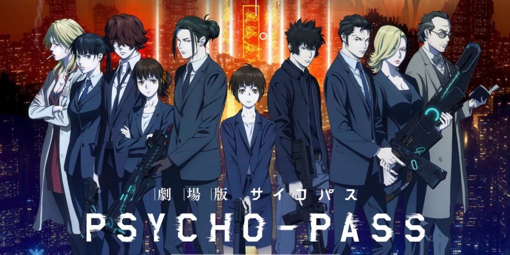 Psycho-Pass