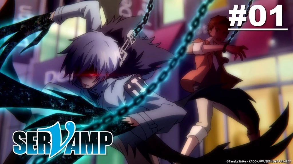 SERVAMP - HẦU CẬN MA CÀ RỒNG