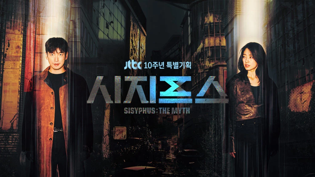 tv-series-poster-1