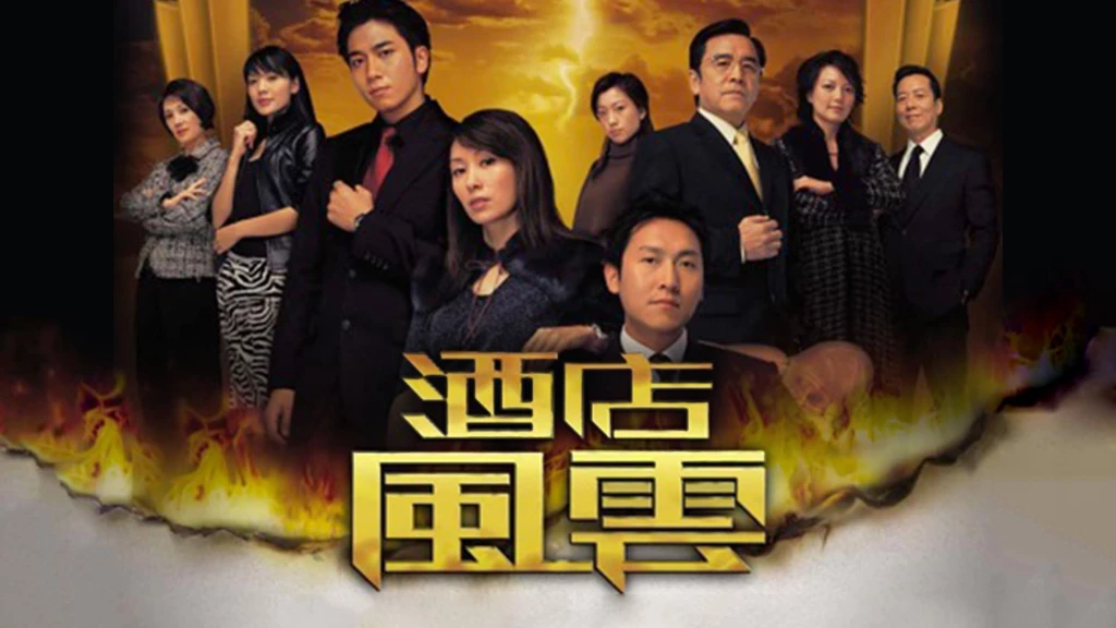 tv-series-poster-1