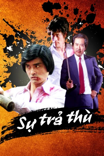 Sự Trả Thù