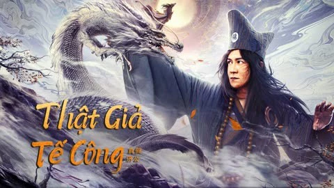 Tế Công thật giả