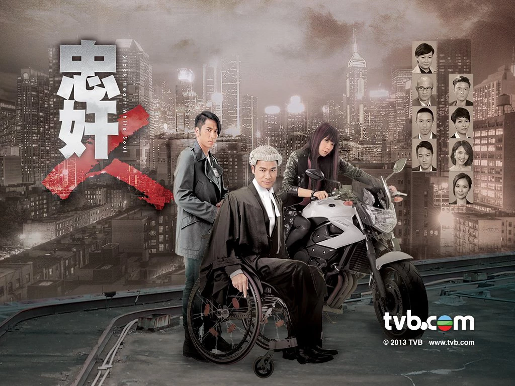 tv-series-poster-1